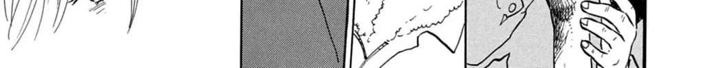 Kemono Michi Chapter 1 page 57 - 