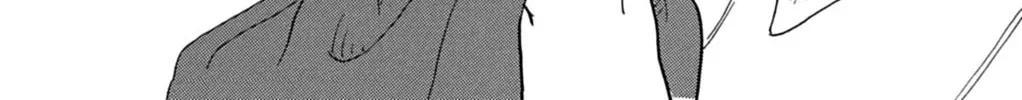 Kemono Michi Chapter 1 page 59 - 