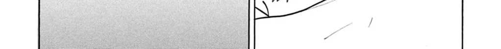 Kemono Michi Chapter 1 page 63 - 