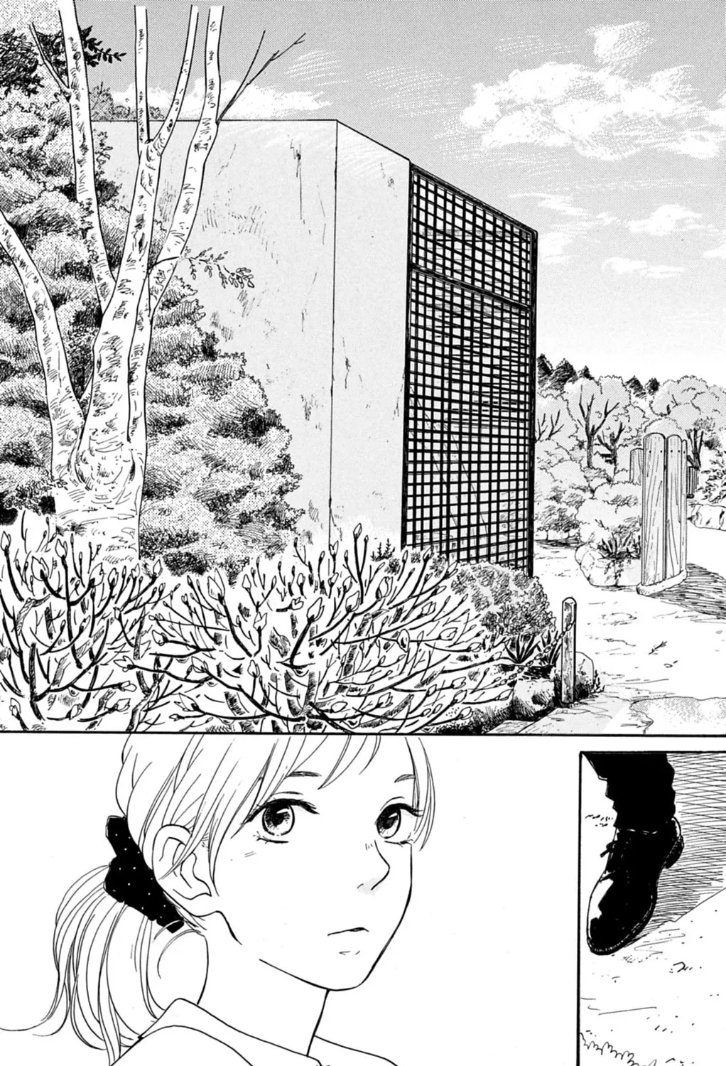 Kemono Michi Chapter 1 page 76 - 