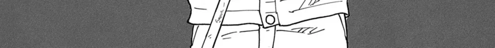 Kemono Michi Chapter 1 page 83 - 
