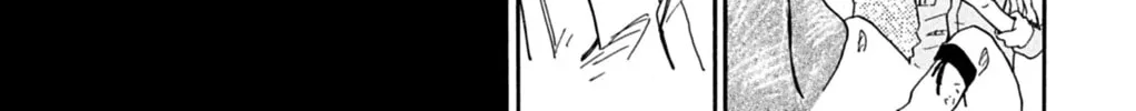 Kemono Michi Chapter 2 page 14 - 