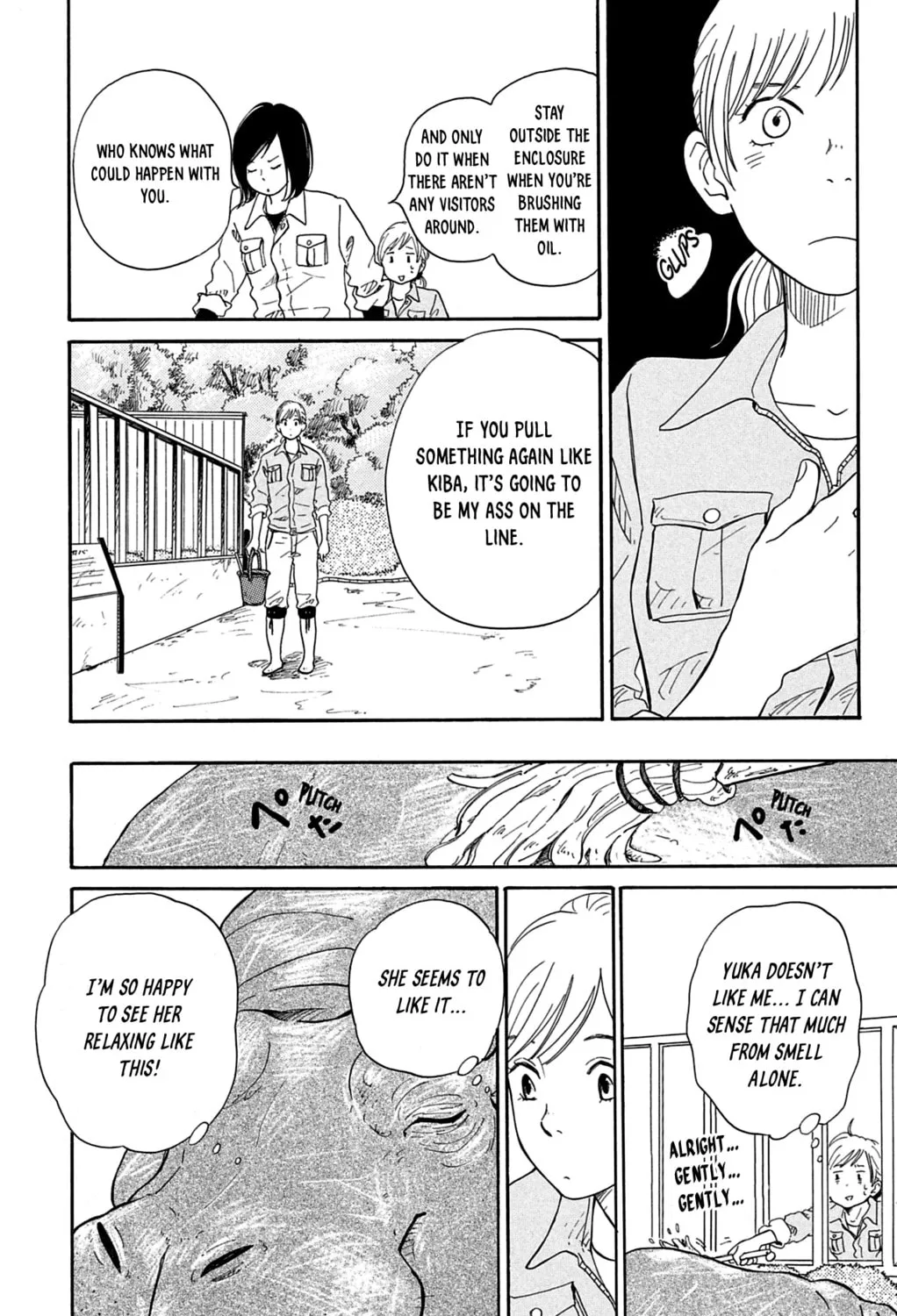 Kemono Michi Chapter 2 page 15 - 