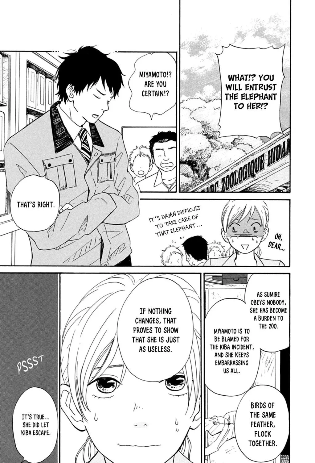 Kemono Michi Chapter 2 page 5 - 
