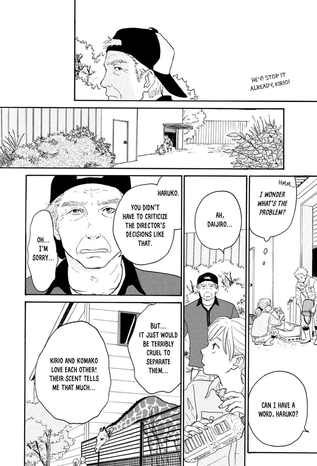 Kemono Michi Chapter 3 page 19 - 