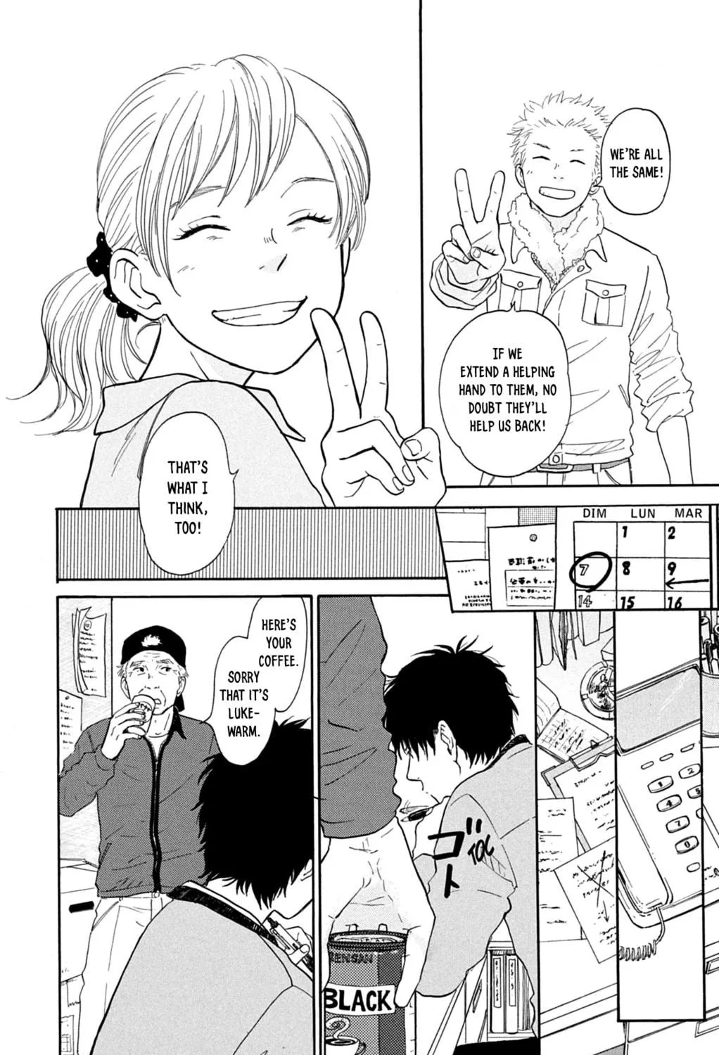 Kemono Michi Chapter 3 page 47 - 