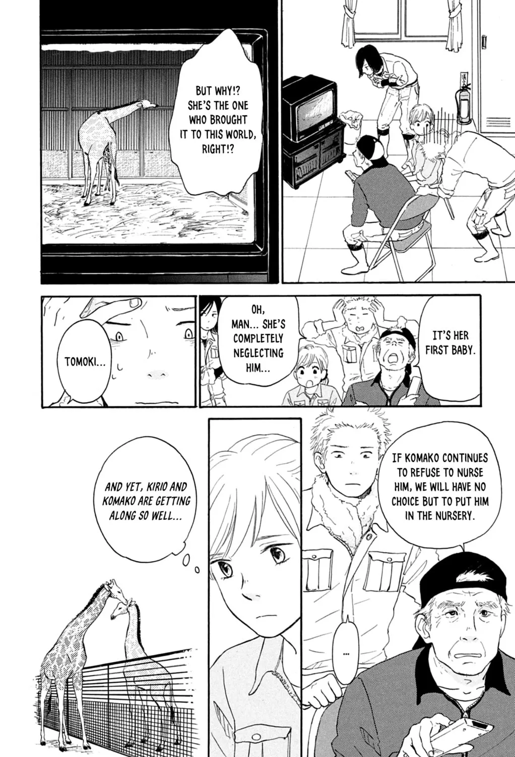 Kemono Michi Chapter 3 page 7 - 