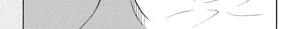 Kemono Michi Chapter 4 page 26 - 