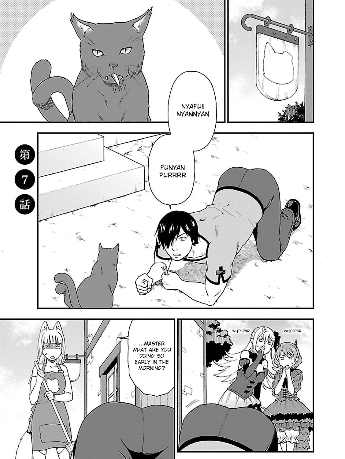 Kemono Michi Chapter 7 page 1 - 