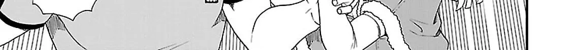 Kemono Michi Chapter 7 page 22 - 