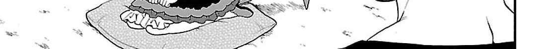 Kemono Michi Chapter 7 page 46 - 