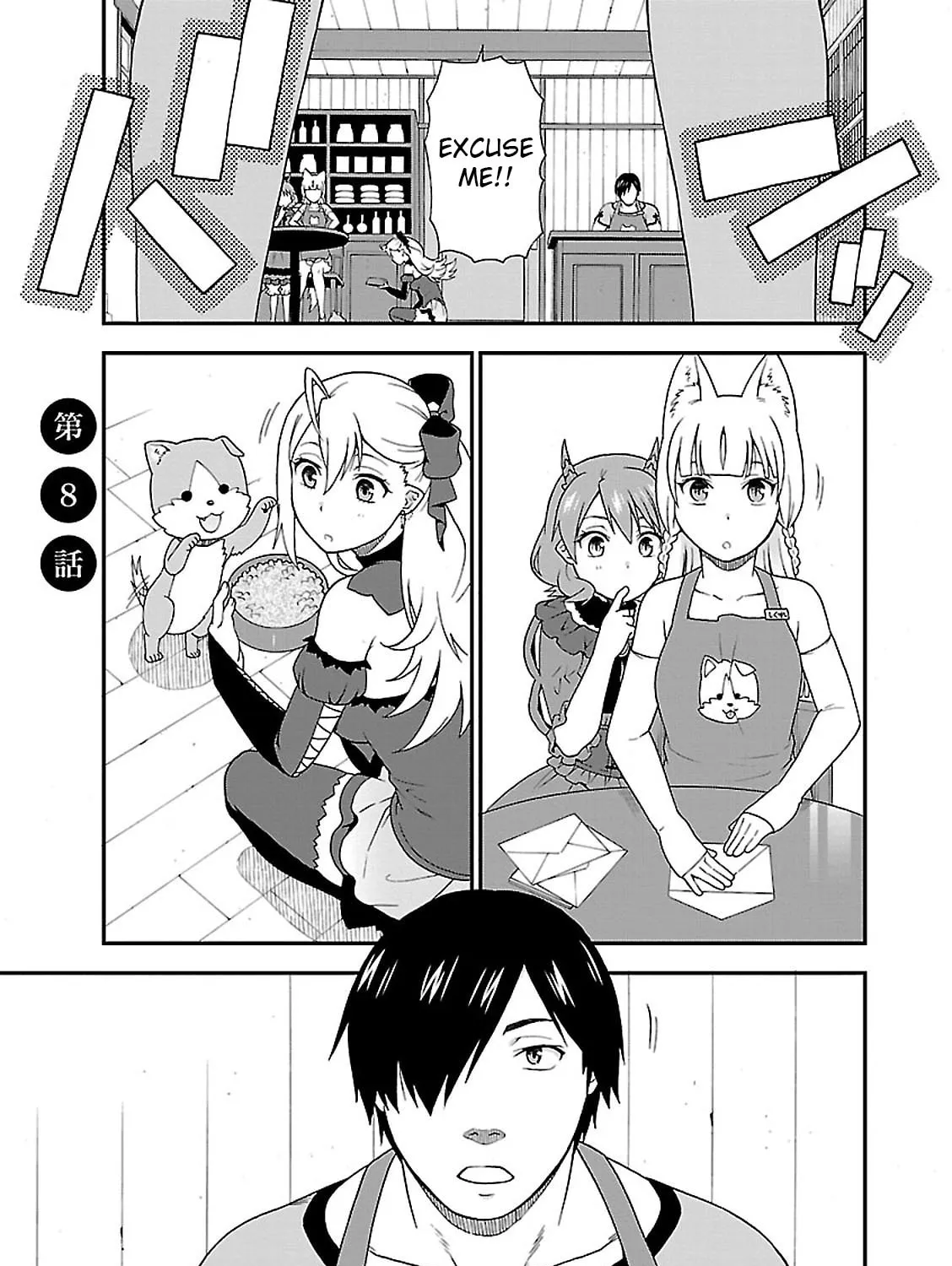 Kemono Michi Chapter 8 page 1 - 