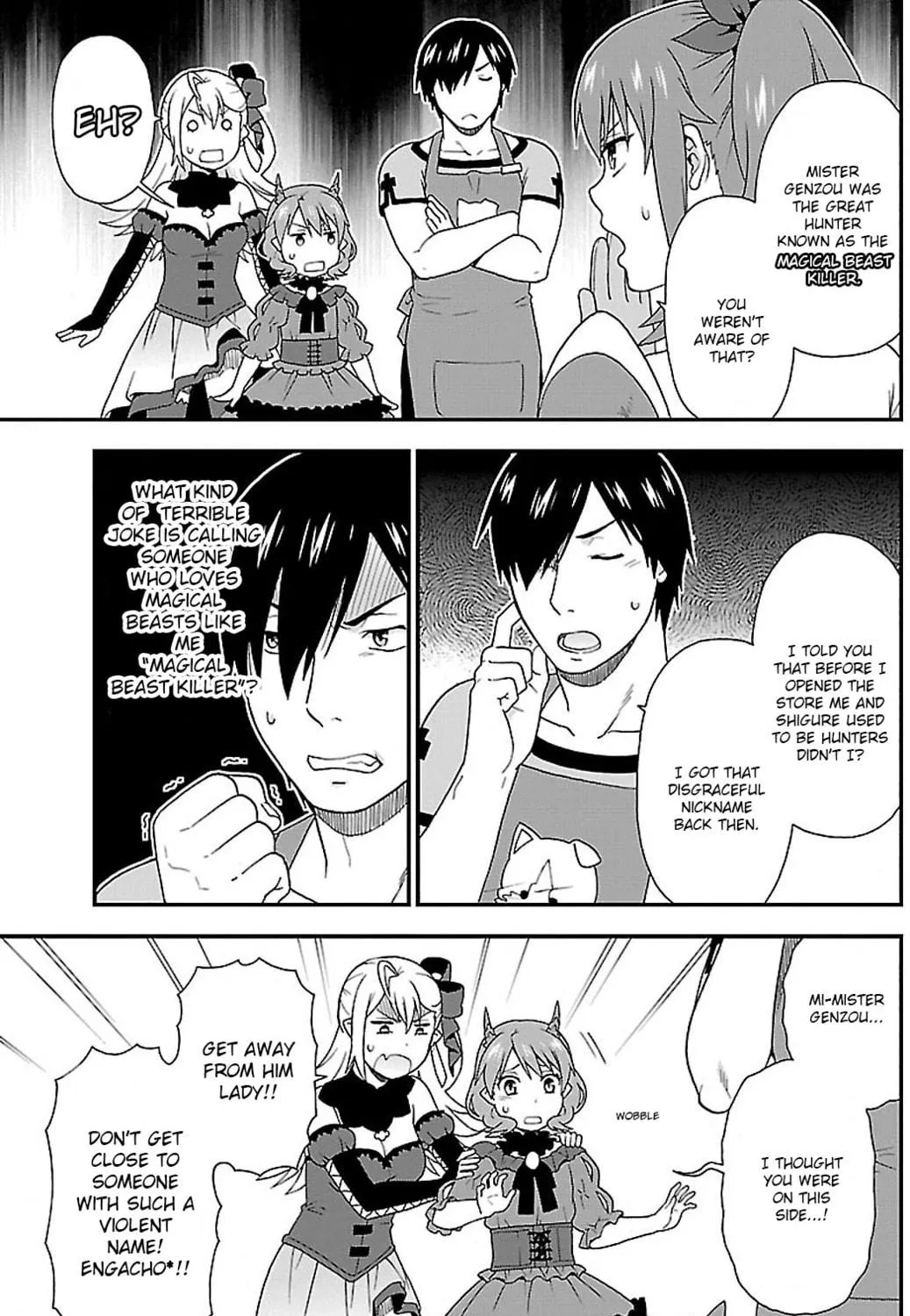 Kemono Michi Chapter 8 page 17 - 