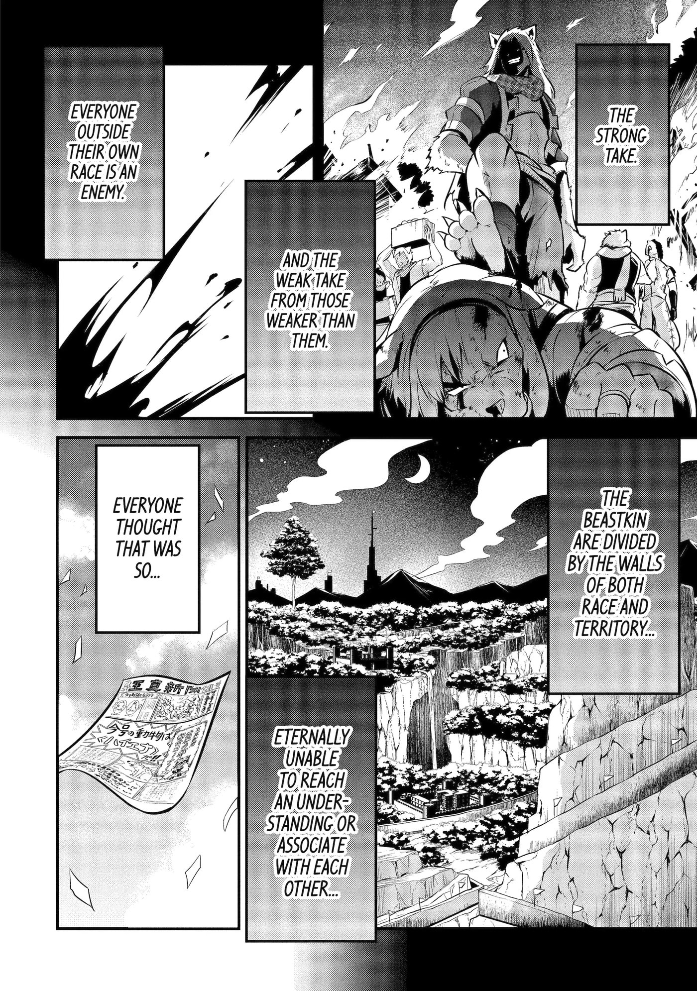 Kemono no Ouma no Reconquest Chapter 10.1 page 2 - 