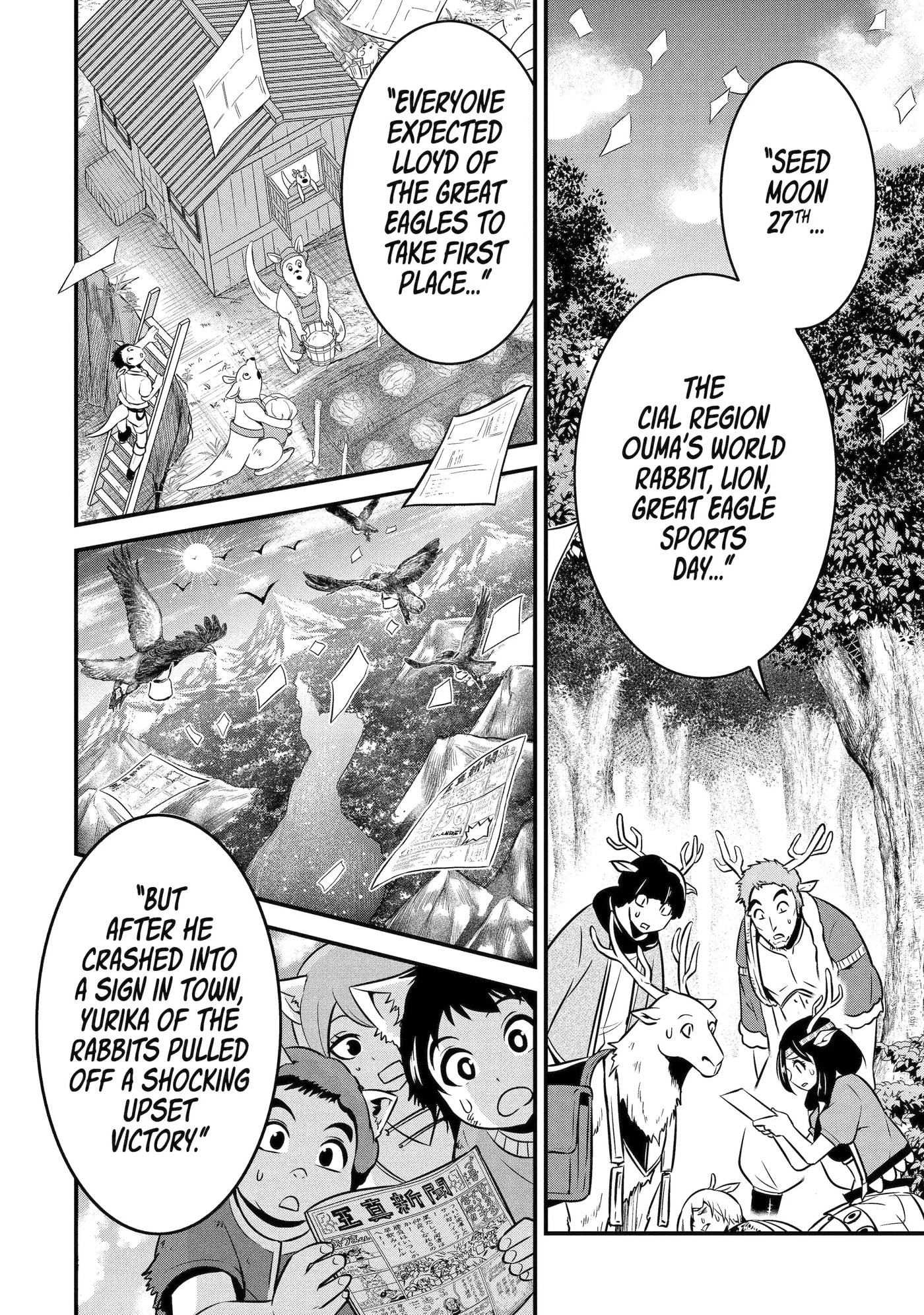 Kemono no Ouma no Reconquest Chapter 10.1 page 4 - 