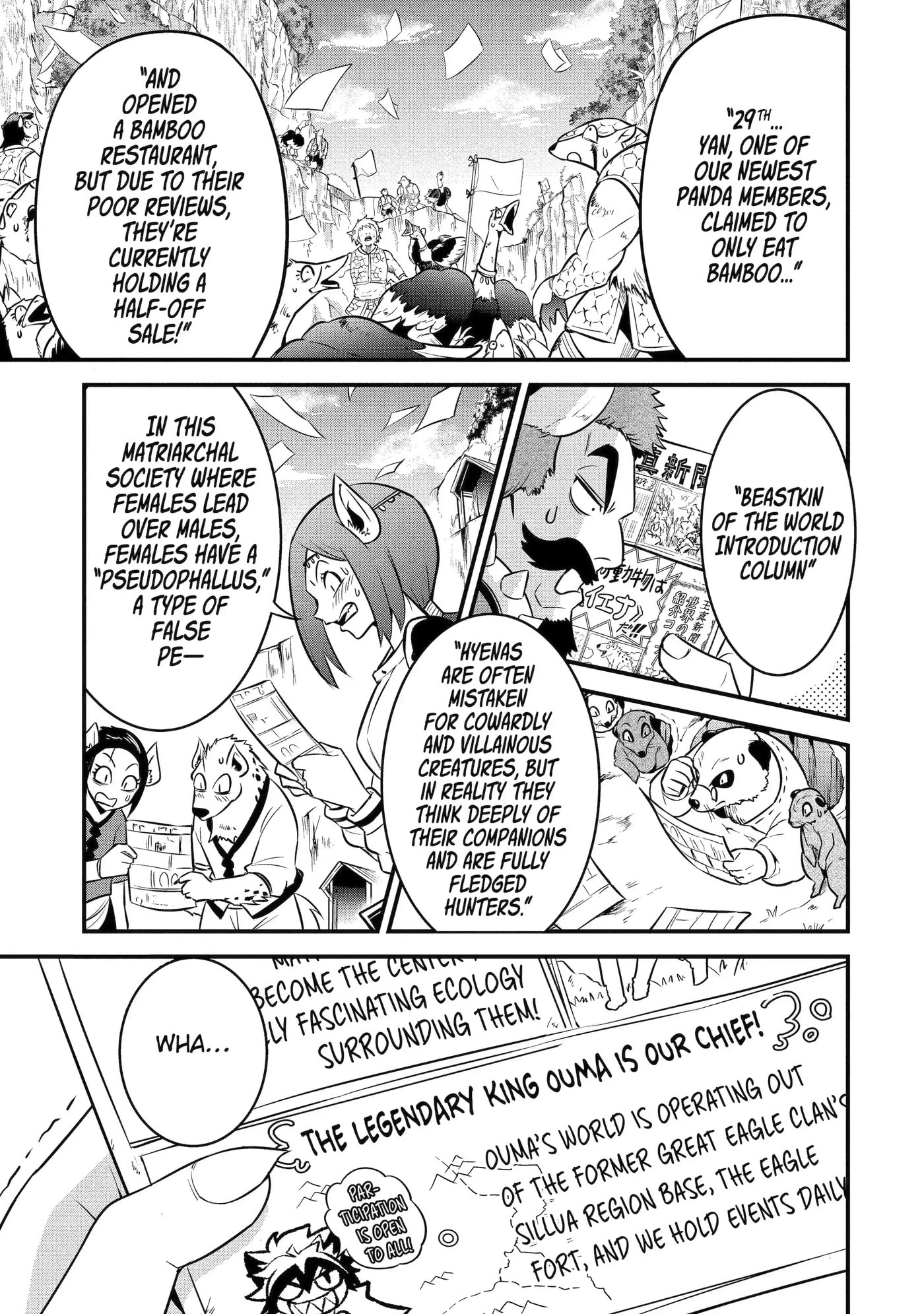 Kemono no Ouma no Reconquest Chapter 10.1 page 5 - 