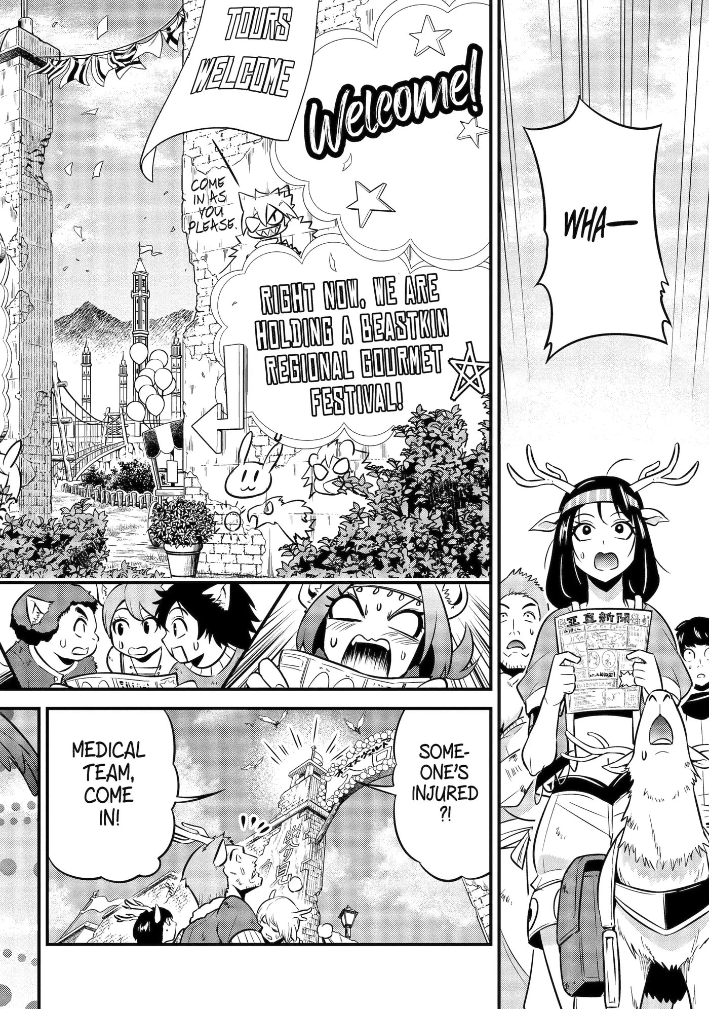Kemono no Ouma no Reconquest Chapter 10.1 page 6 - 