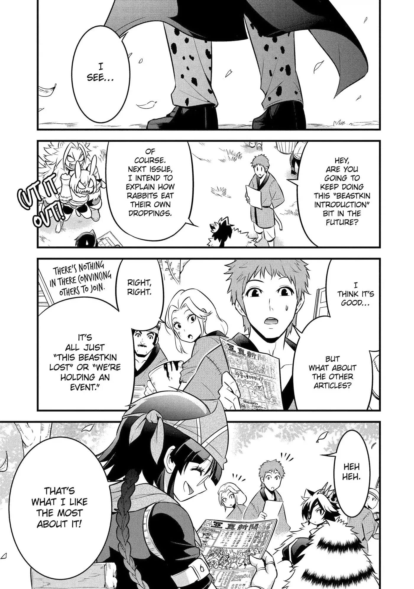 Kemono no Ouma no Reconquest Chapter 10.2 page 7 - 