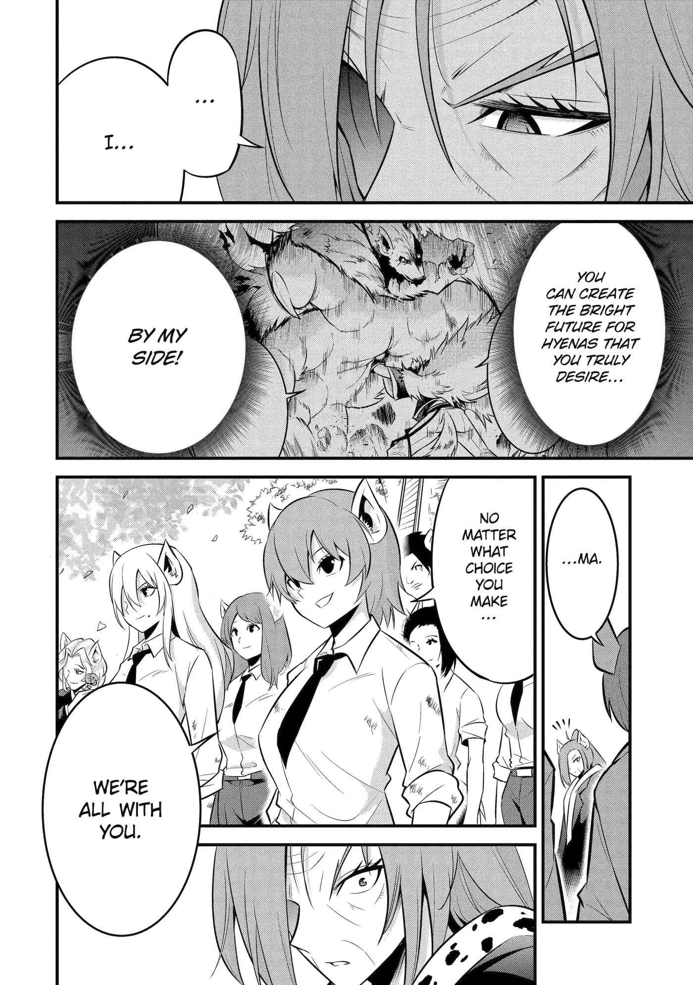 Kemono no Ouma no Reconquest Chapter 10.3 page 2 - 