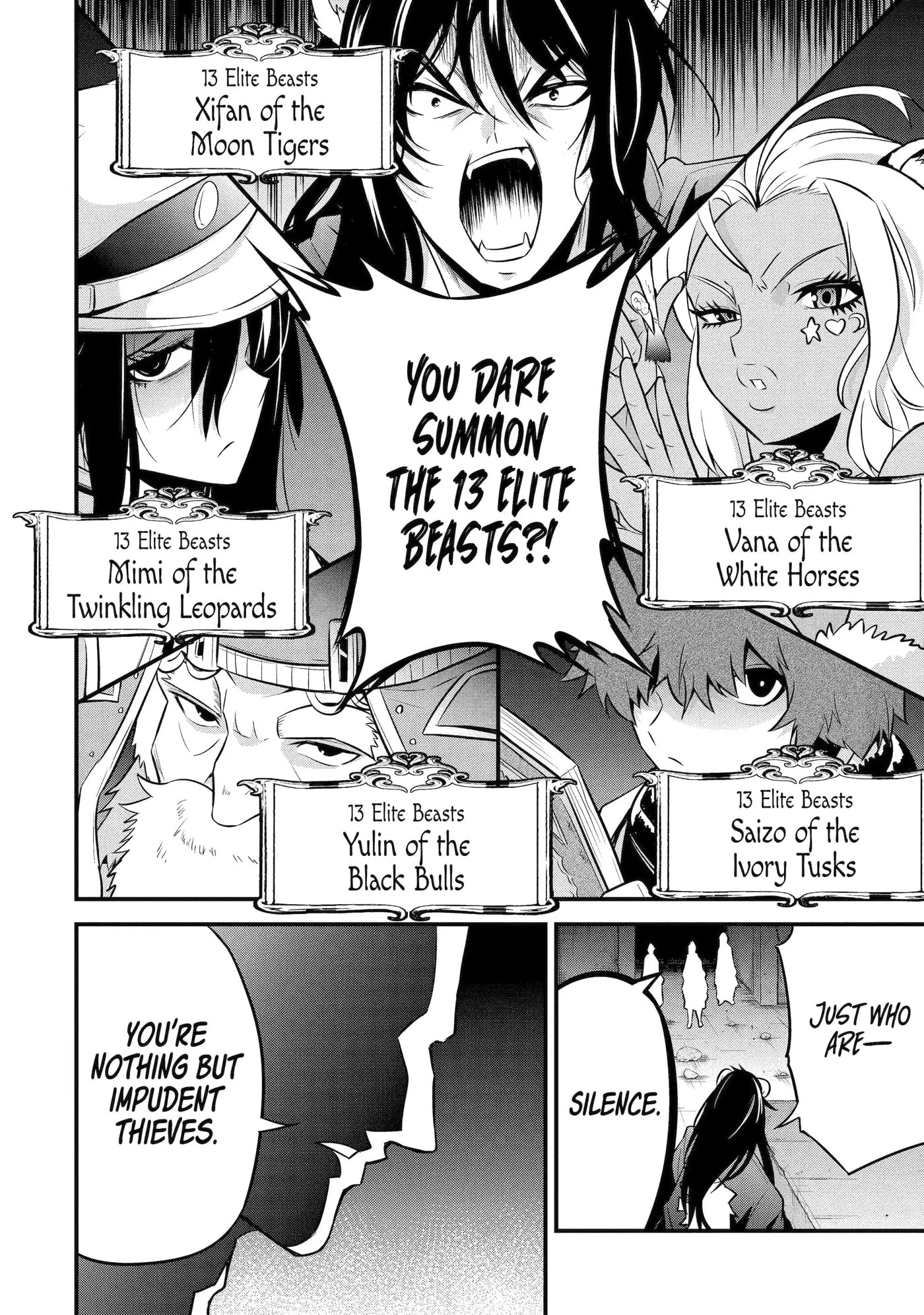 Kemono no Ouma no Reconquest Chapter 10.3 page 14 - 