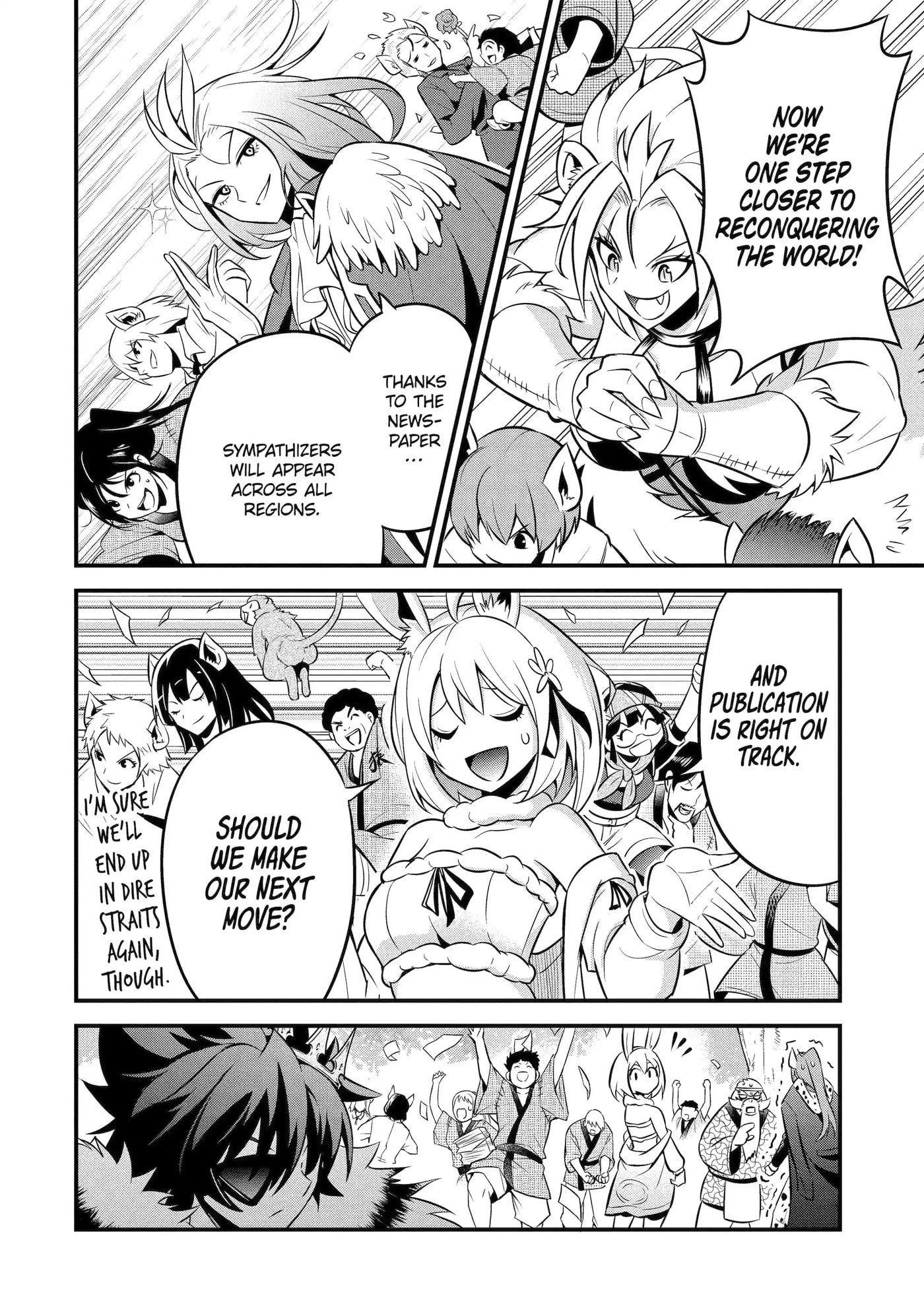 Kemono no Ouma no Reconquest Chapter 10.3 page 8 - 