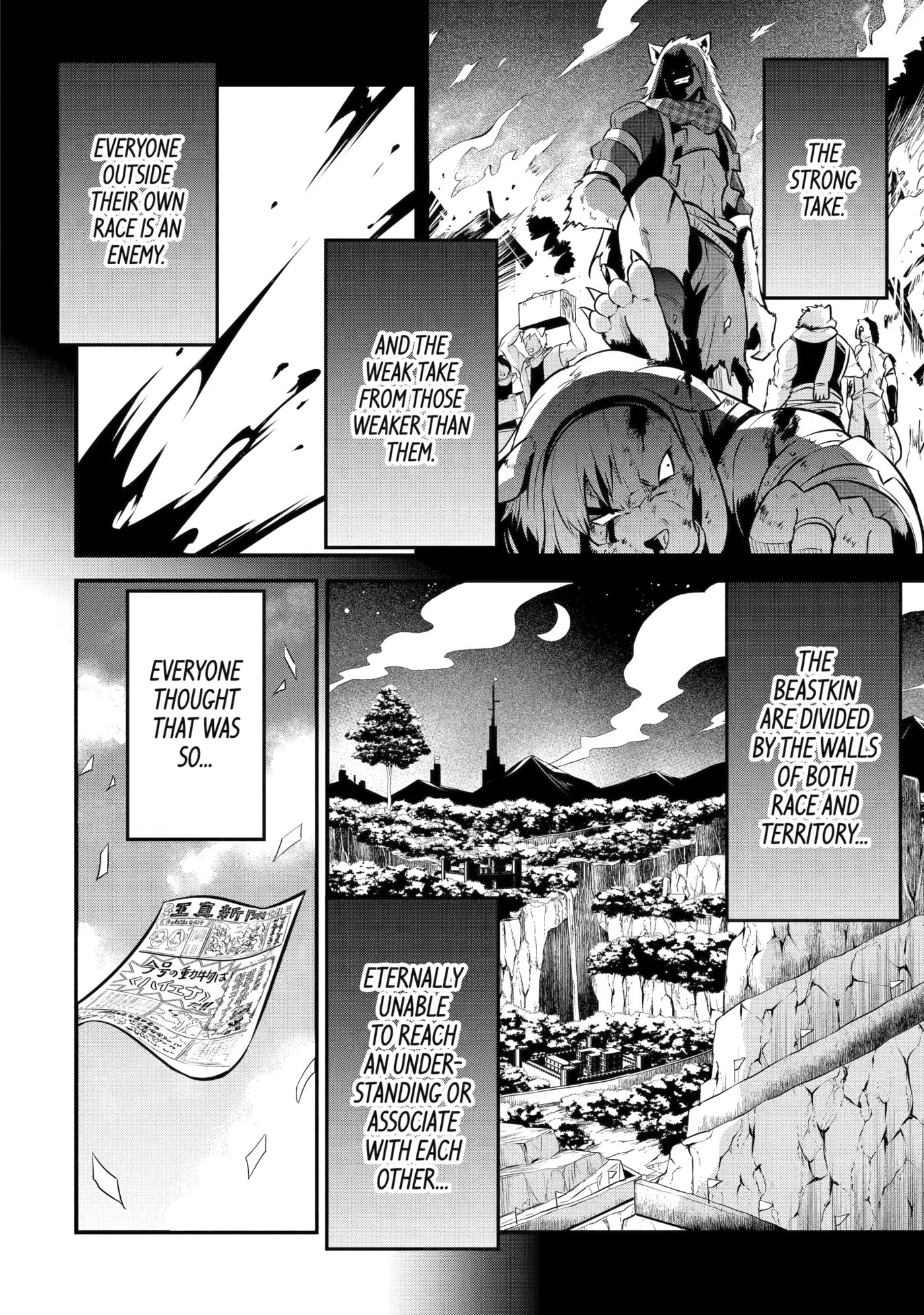 Kemono no Ouma no Reconquest Chapter 10 page 2 - 