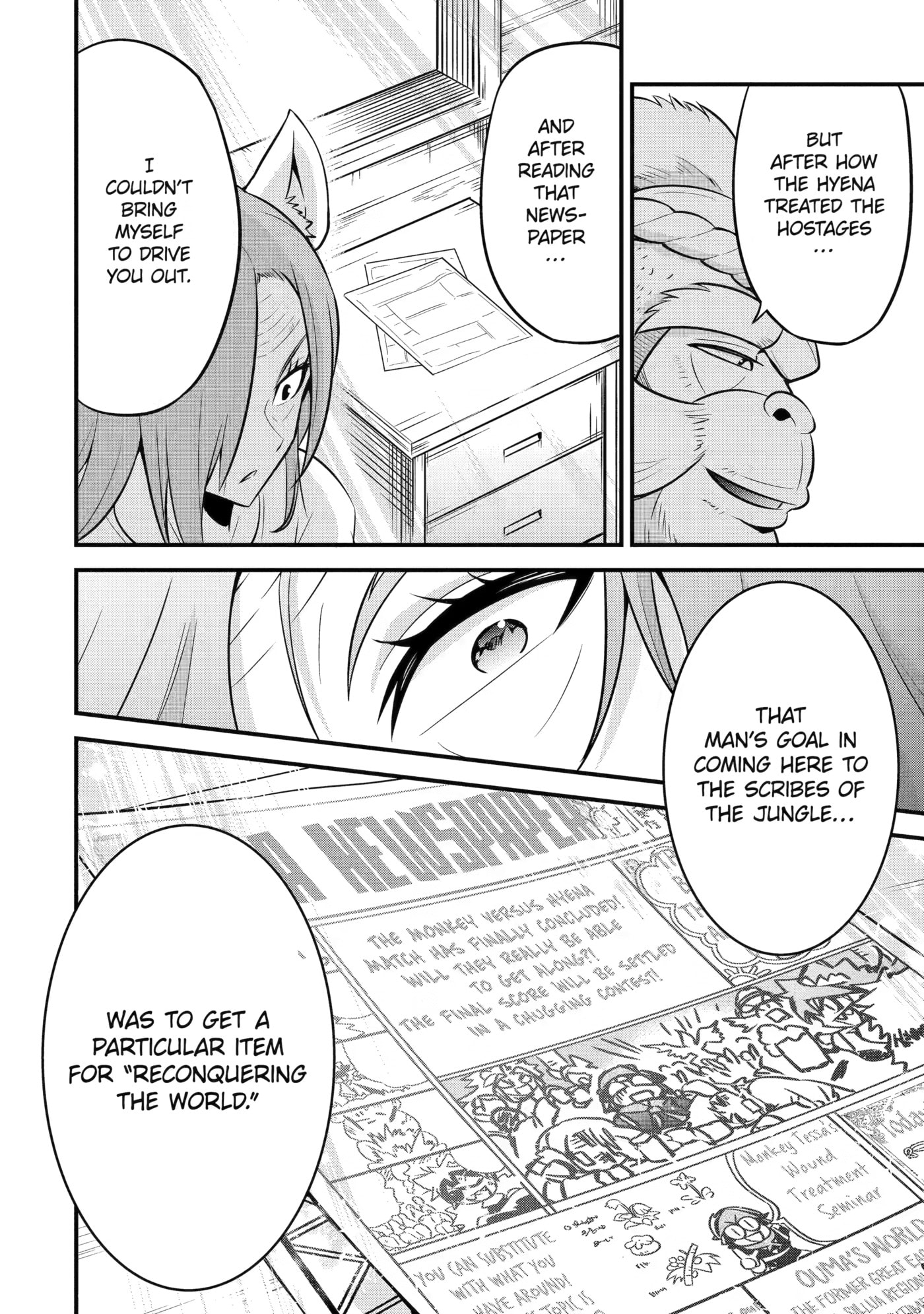 Kemono no Ouma no Reconquest Chapter 10 page 13 - 