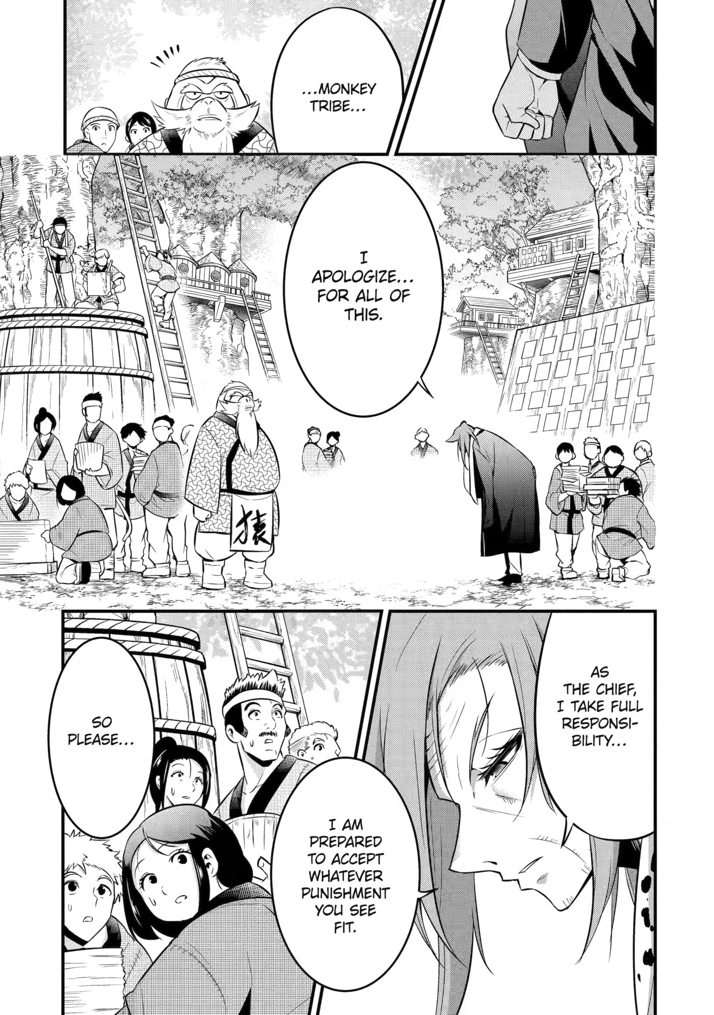 Kemono no Ouma no Reconquest Chapter 10 page 26 - 