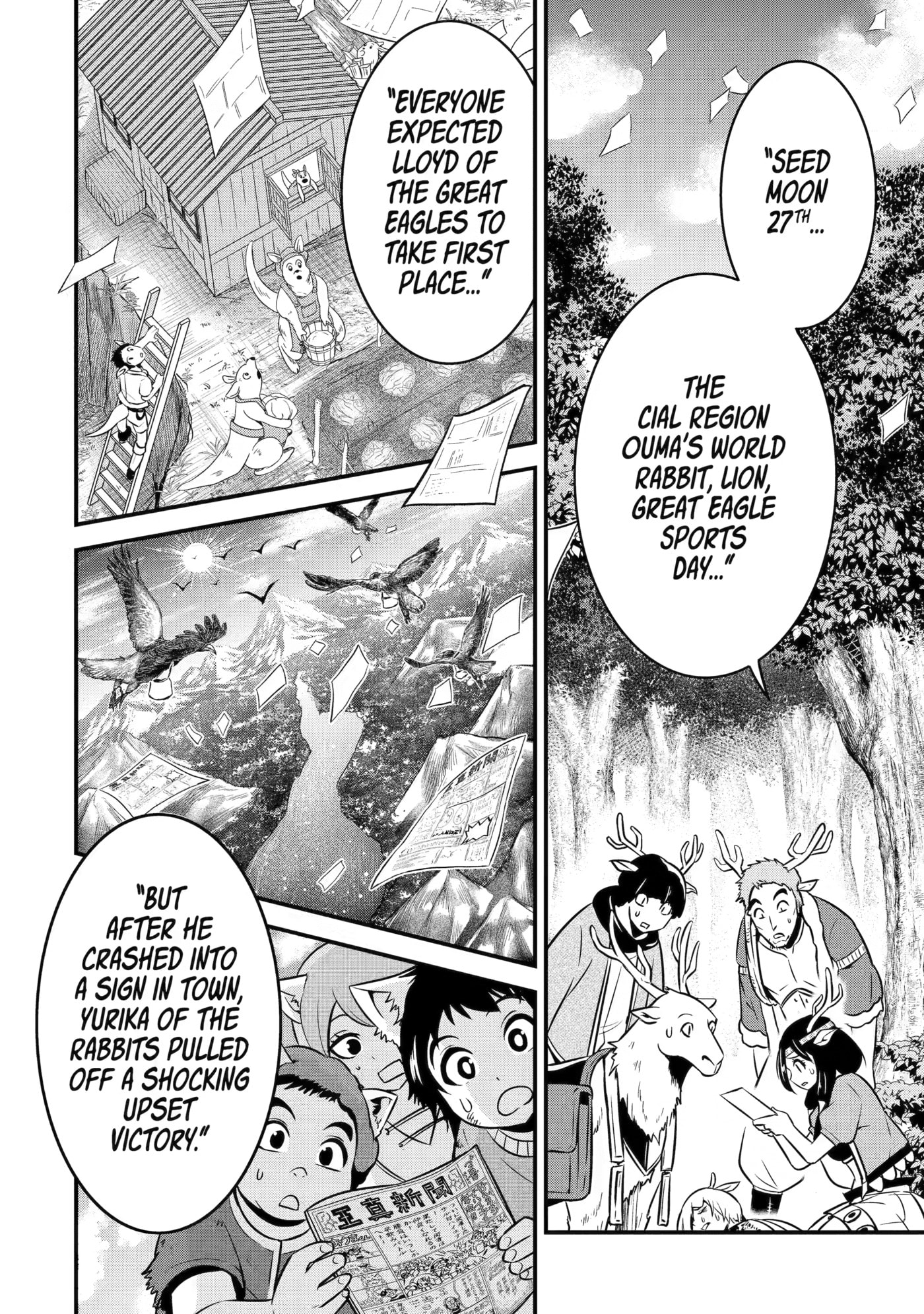 Kemono no Ouma no Reconquest Chapter 10 page 4 - 