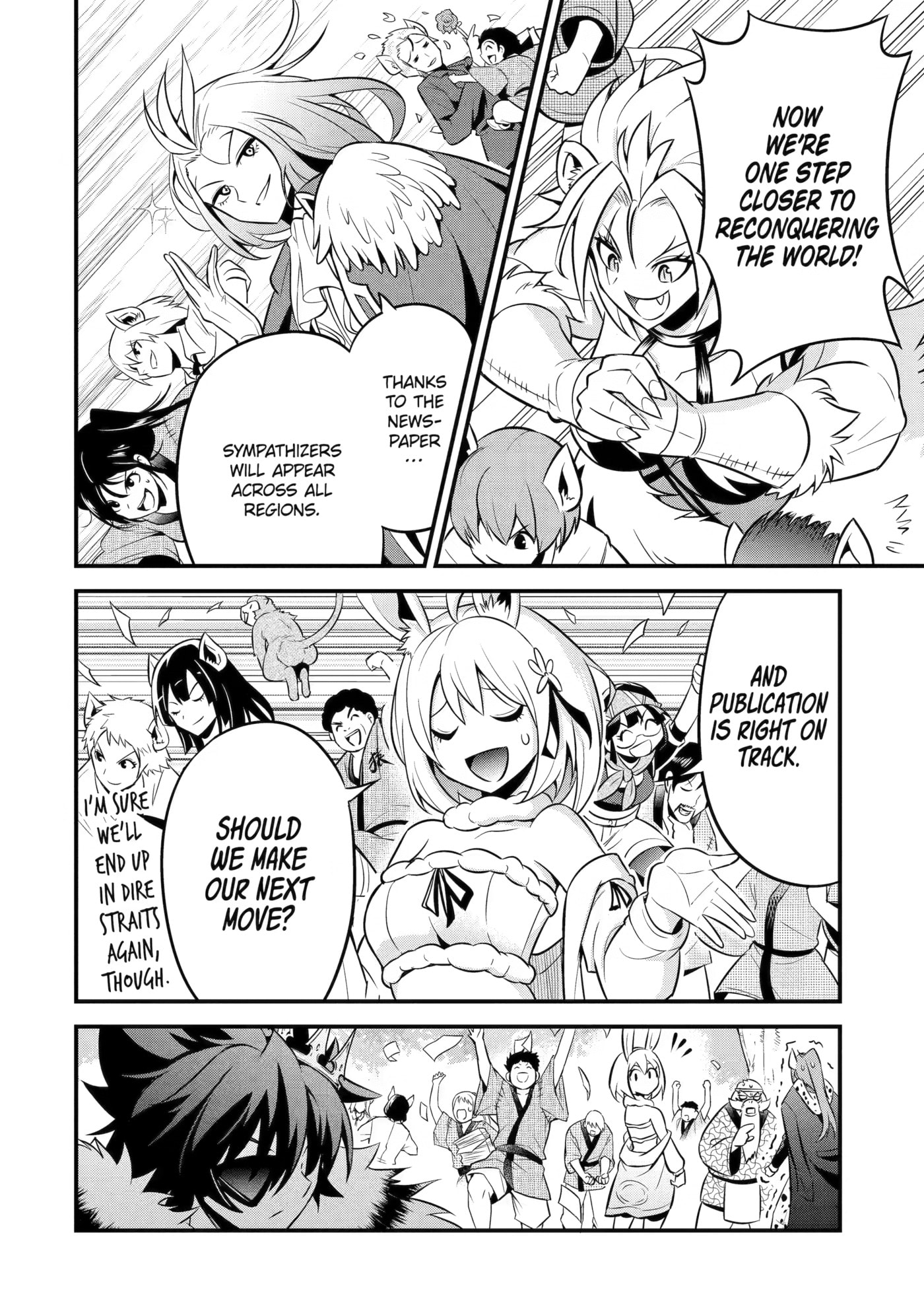 Kemono no Ouma no Reconquest Chapter 10 page 31 - 
