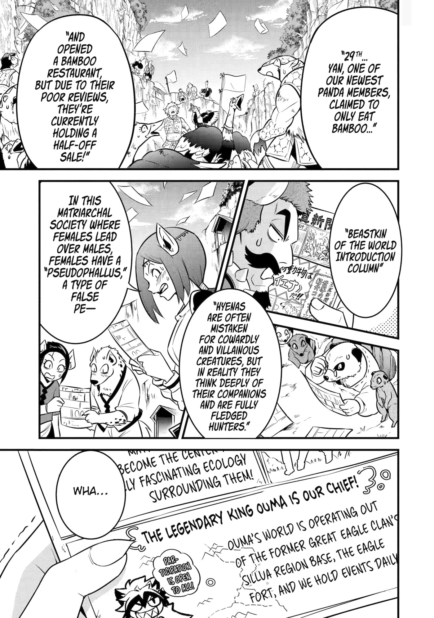 Kemono no Ouma no Reconquest Chapter 10 page 5 - 
