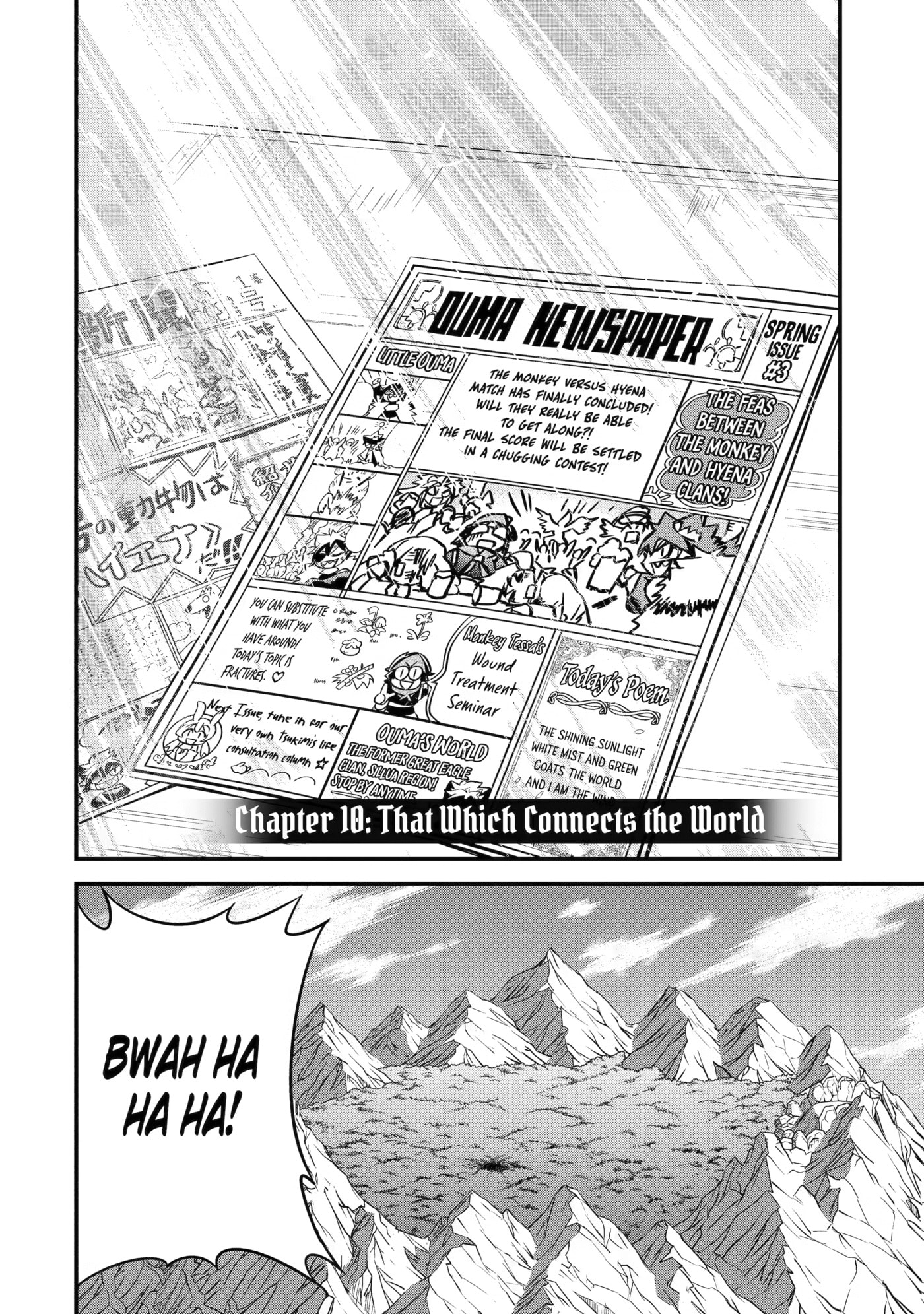 Kemono no Ouma no Reconquest Chapter 10 page 7 - 