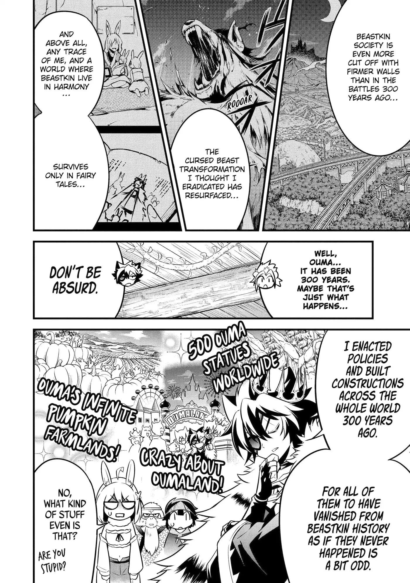 Kemono no Ouma no Reconquest Chapter 11.1 page 3 - 