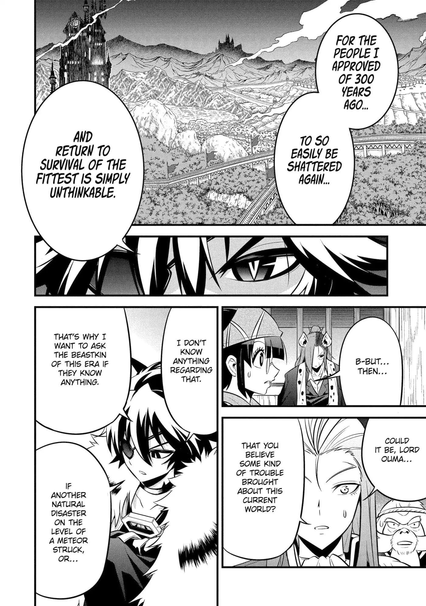 Kemono no Ouma no Reconquest Chapter 11.1 page 5 - 
