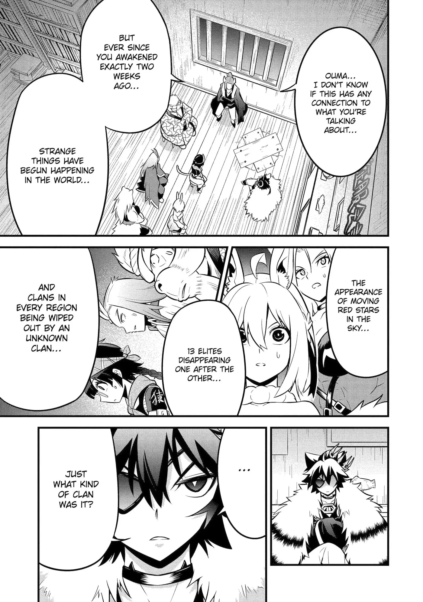 Kemono no Ouma no Reconquest Chapter 11.1 page 8 - 