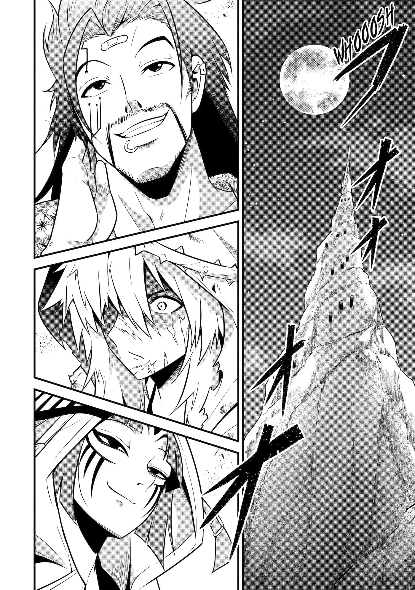 Kemono no Ouma no Reconquest Chapter 11.2 page 1 - 