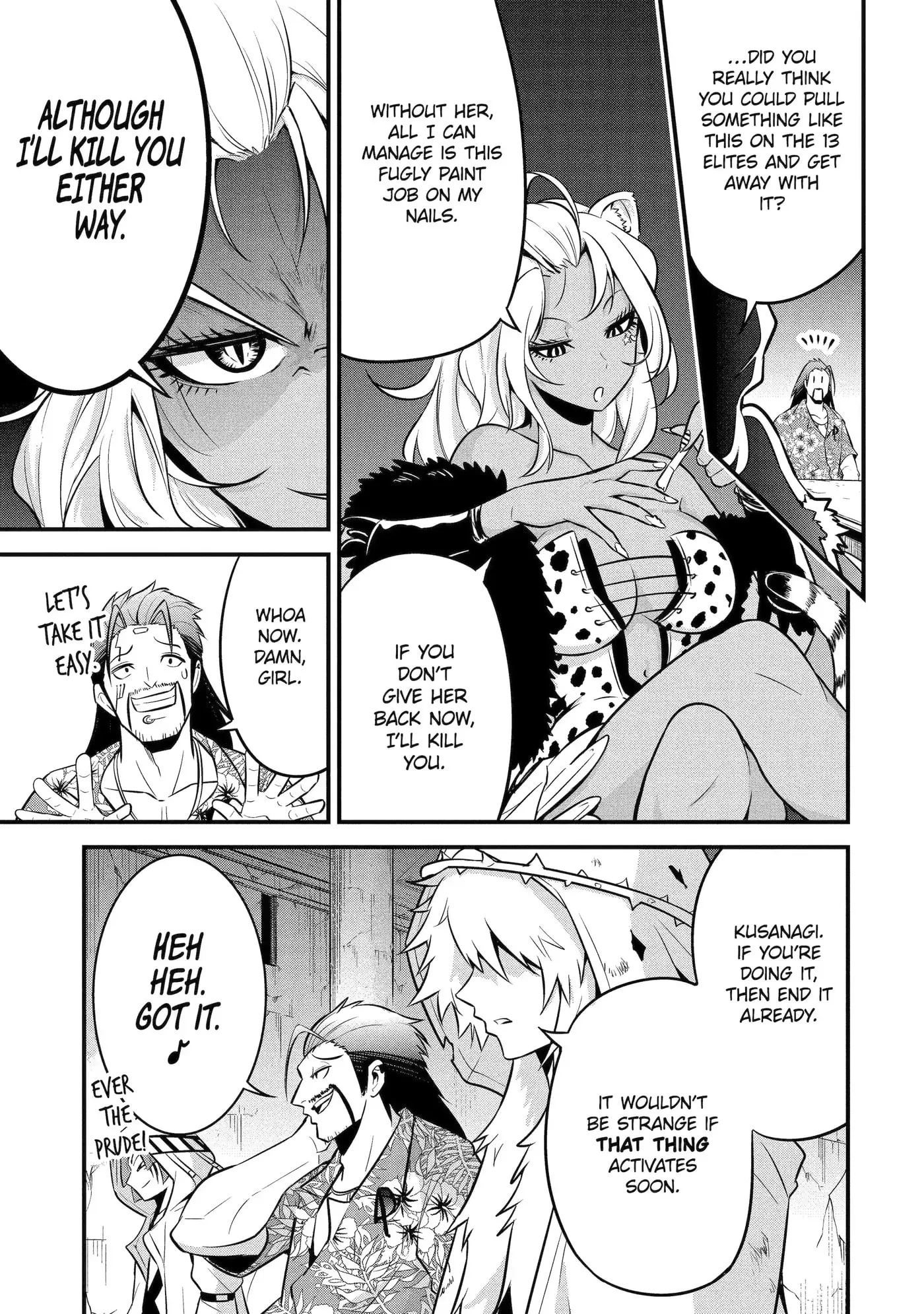 Kemono no Ouma no Reconquest Chapter 11.2 page 4 - 