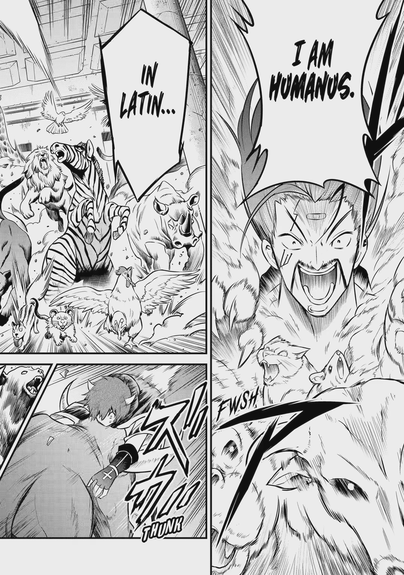 Kemono no Ouma no Reconquest Chapter 11.3 page 1 - 
