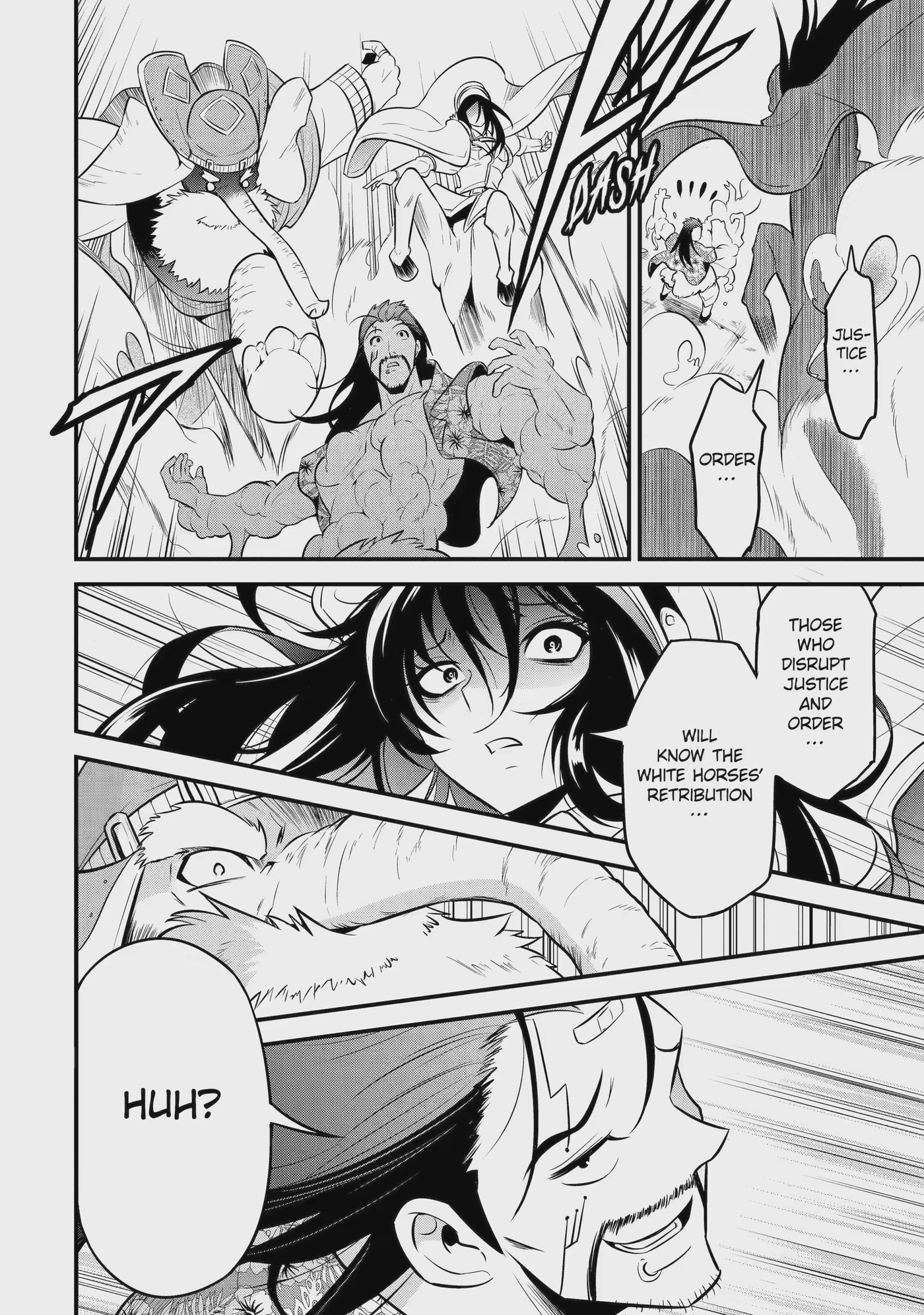 Kemono no Ouma no Reconquest Chapter 11.3 page 3 - 