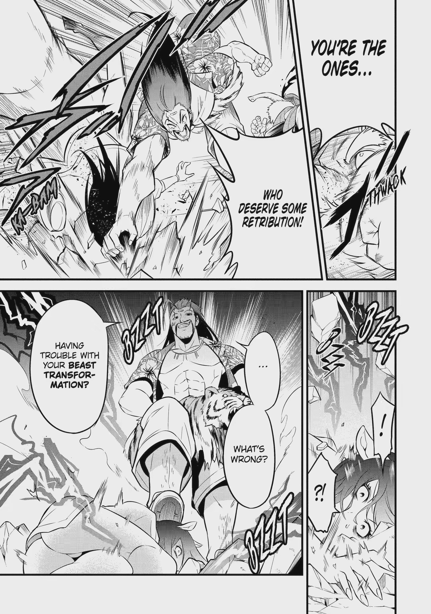 Kemono no Ouma no Reconquest Chapter 11.3 page 4 - 