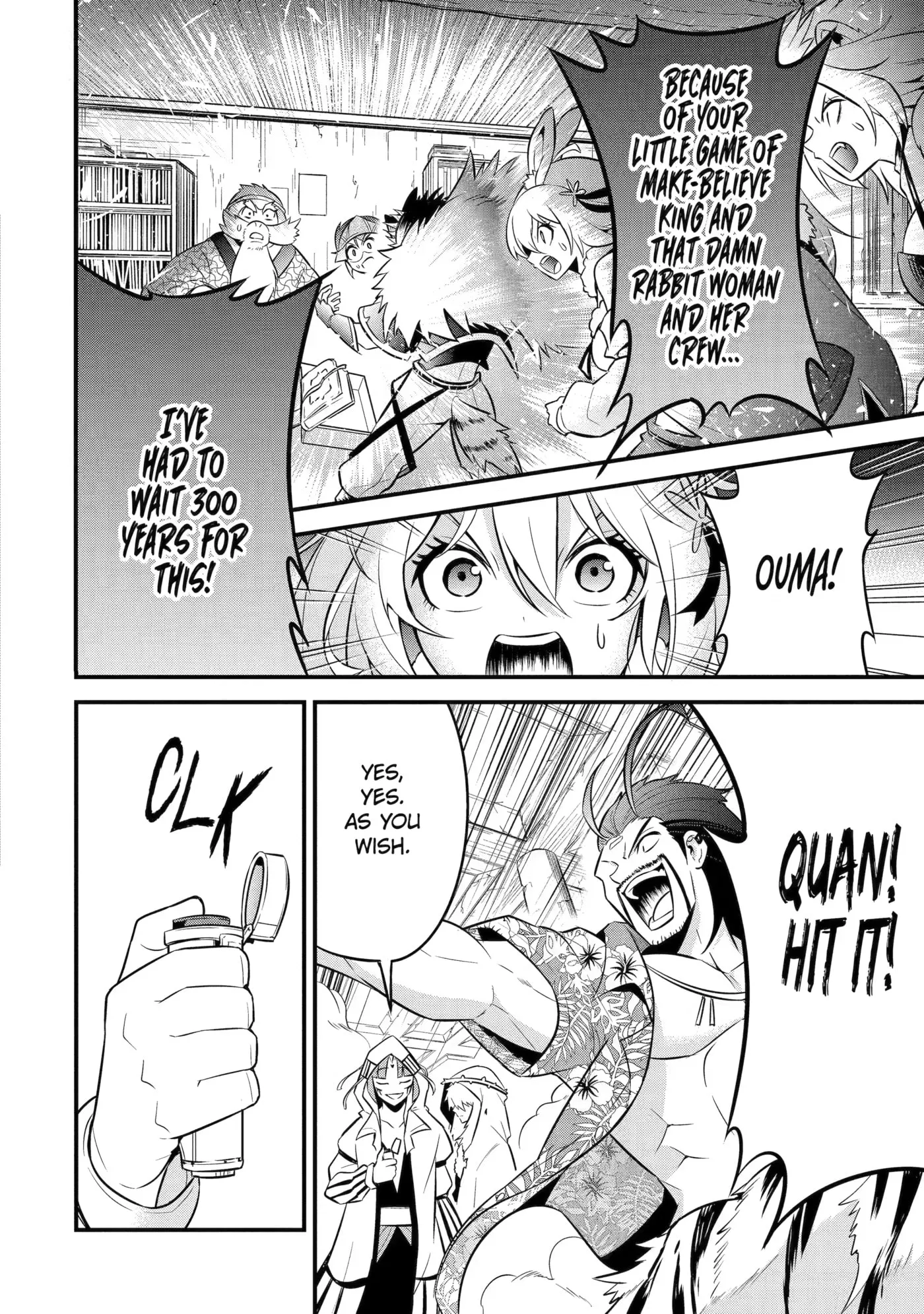 Kemono no Ouma no Reconquest Chapter 11 page 35 - 