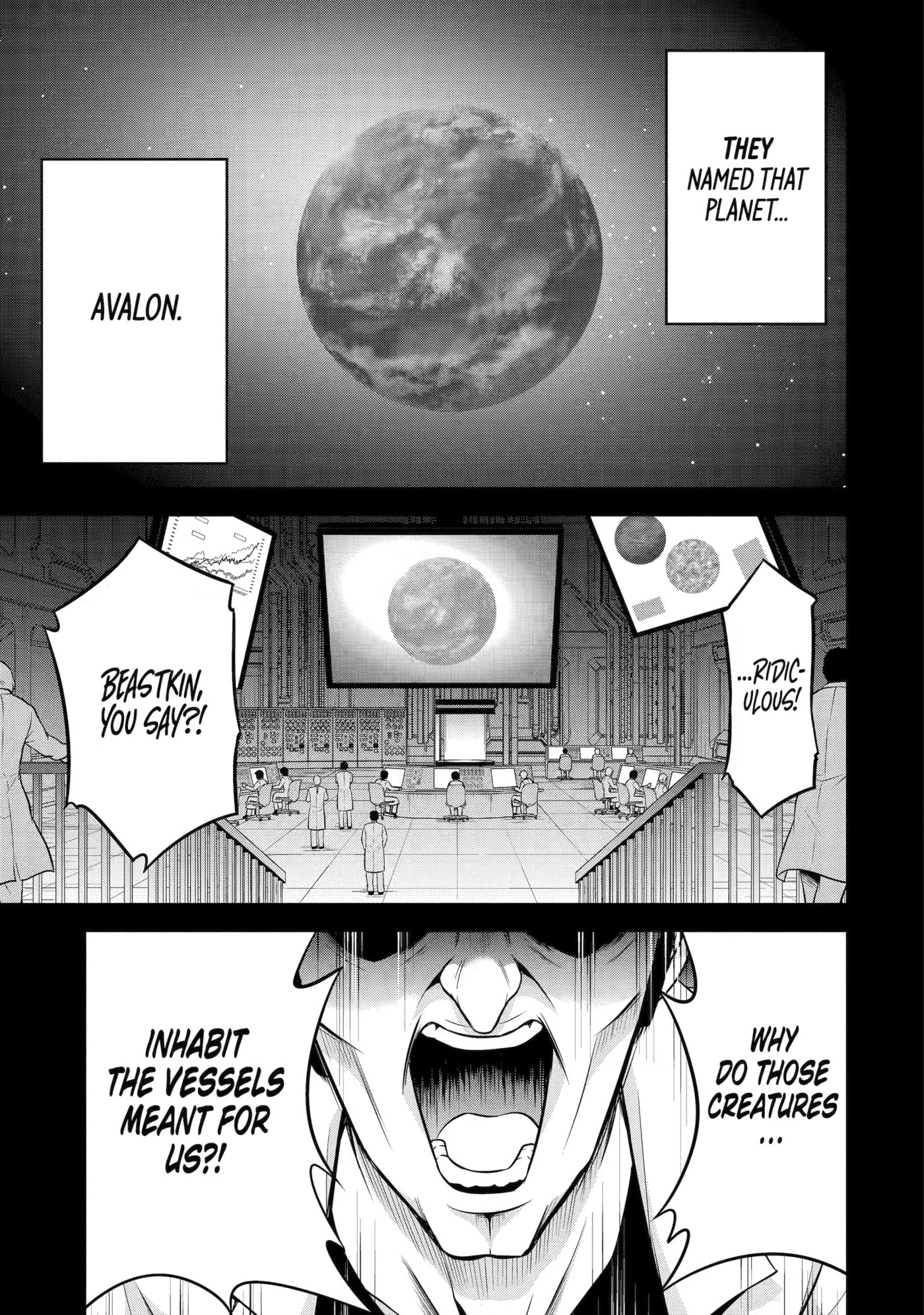 Kemono no Ouma no Reconquest Chapter 12 page 1 - 