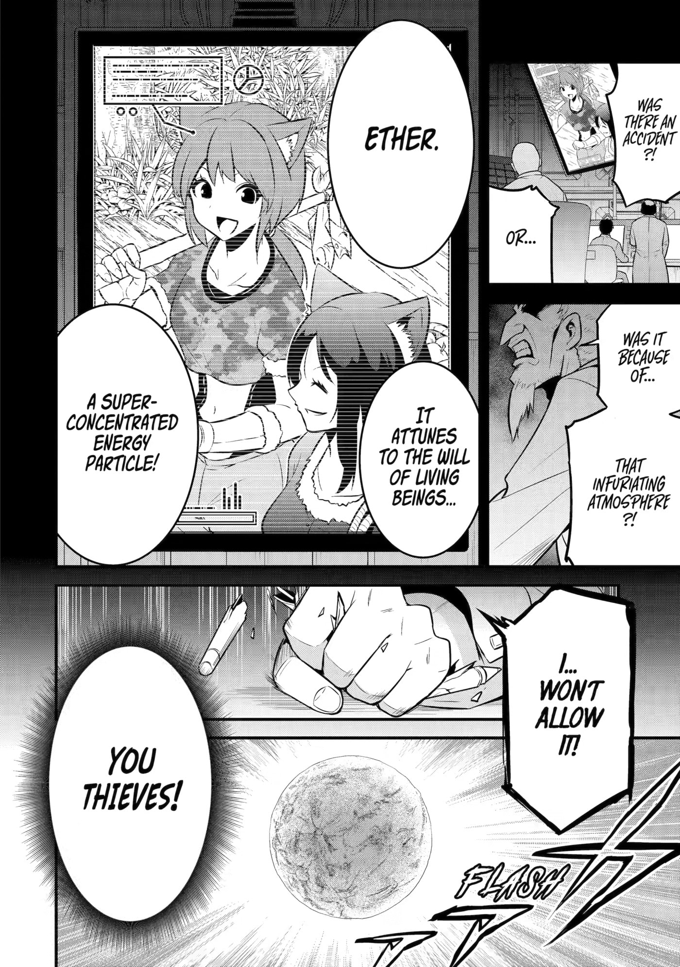 Kemono no Ouma no Reconquest Chapter 12 page 2 - 