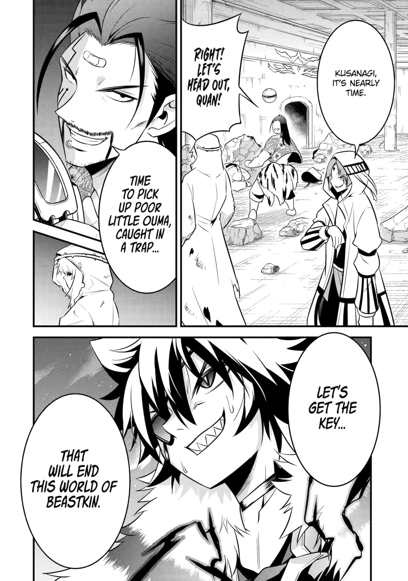 Kemono no Ouma no Reconquest Chapter 12 page 11 - 