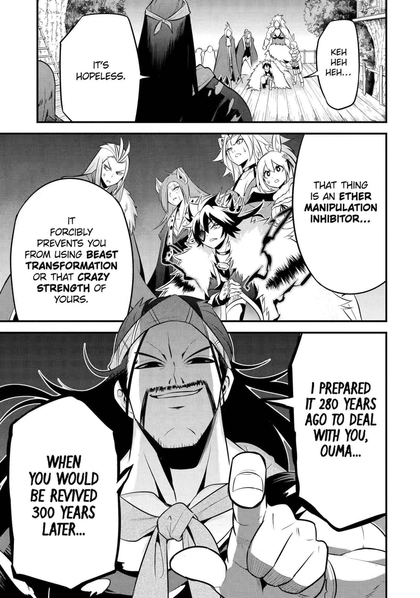 Kemono no Ouma no Reconquest Chapter 12 page 18 - 