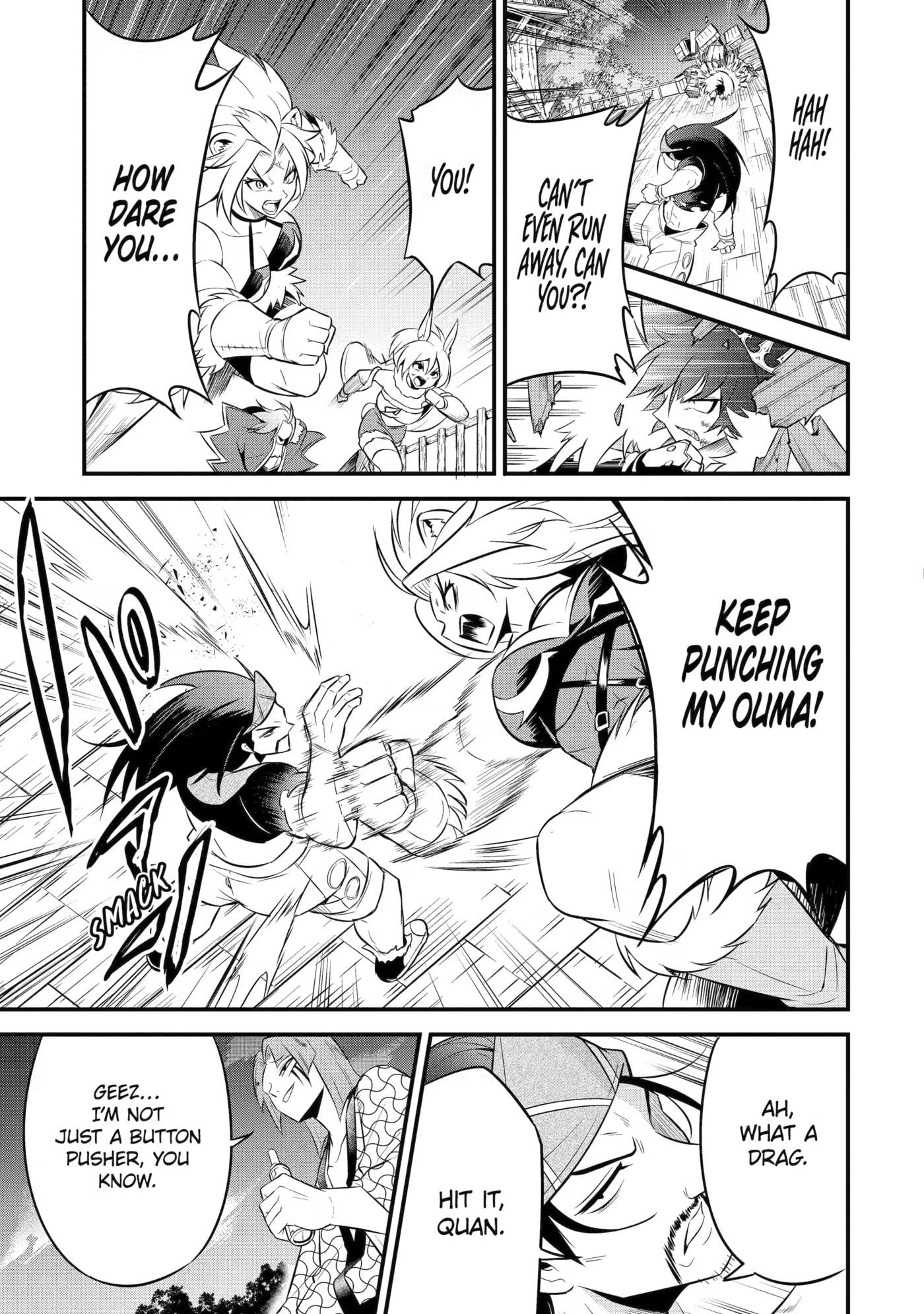 Kemono no Ouma no Reconquest Chapter 12 page 20 - 