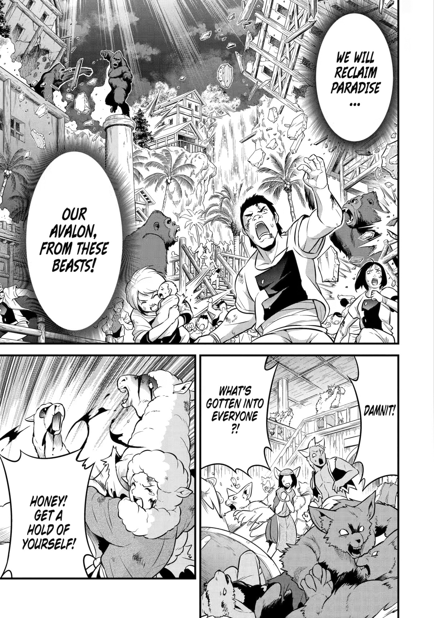 Kemono no Ouma no Reconquest Chapter 12 page 3 - 