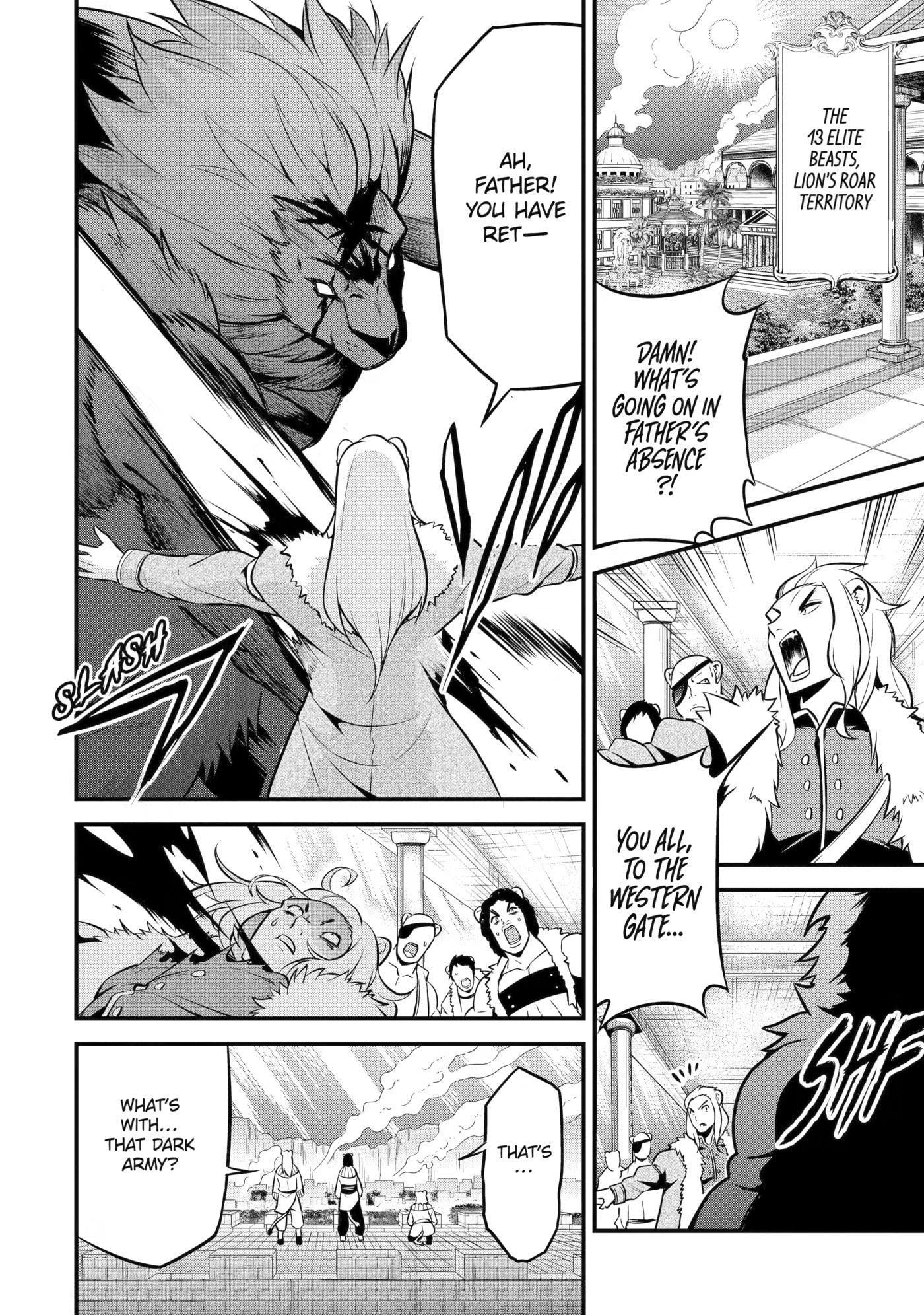 Kemono no Ouma no Reconquest Chapter 12 page 4 - 