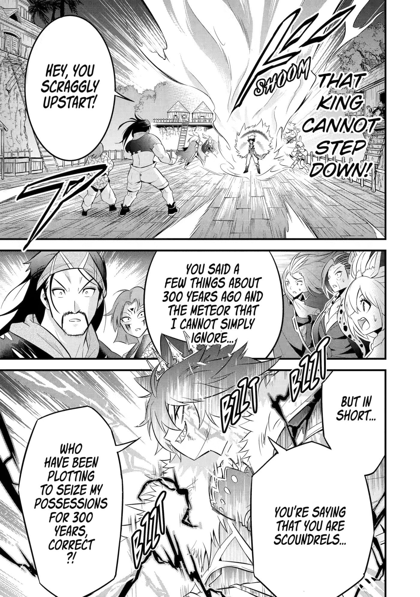 Kemono no Ouma no Reconquest Chapter 12 page 32 - 