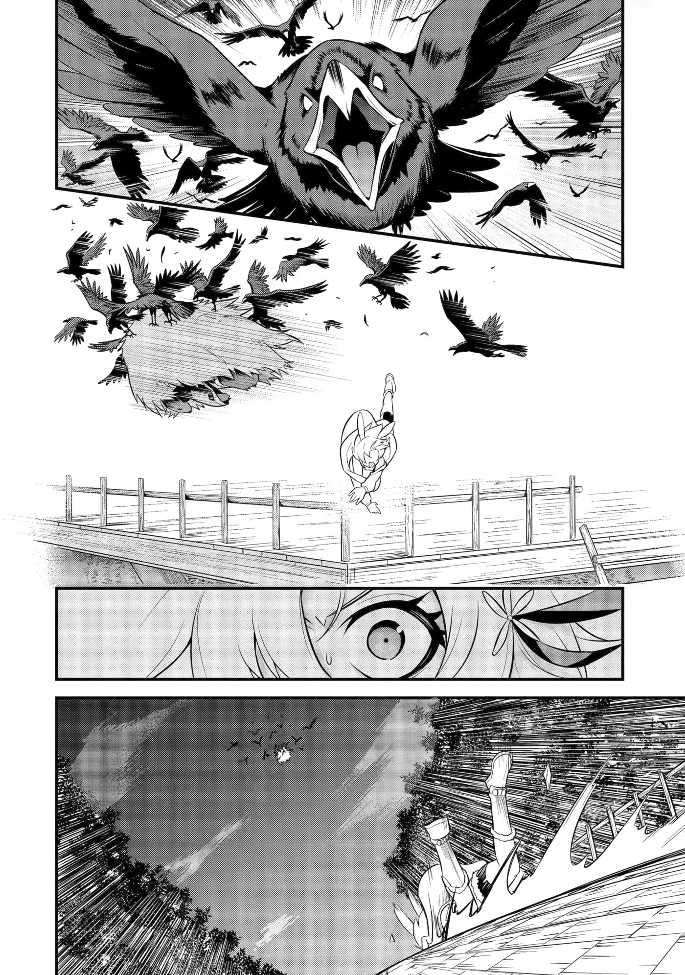 Kemono no Ouma no Reconquest Chapter 12 page 39 - 